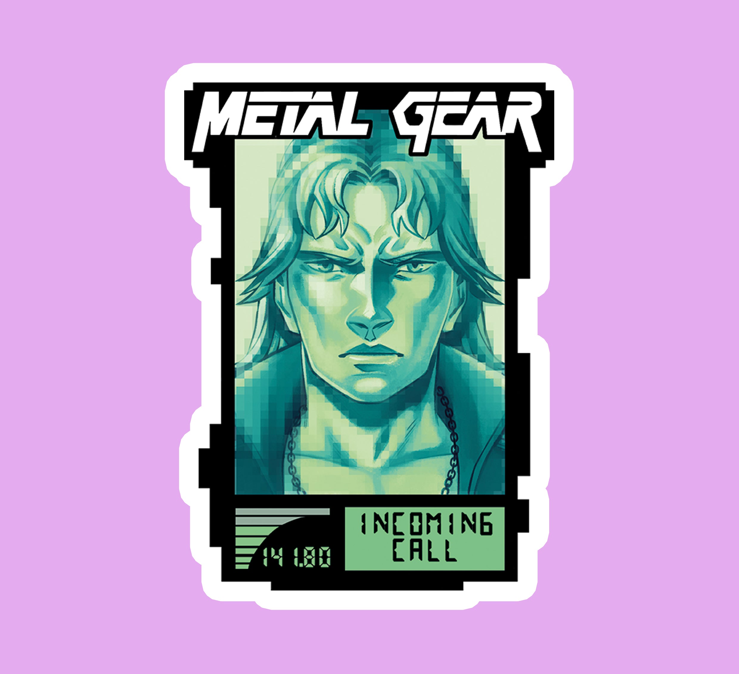 Metal gear